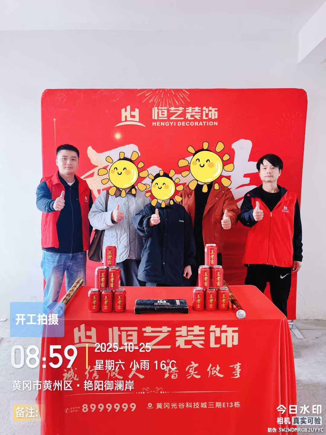 bc704944fb127ce581bbbaa53ab28e17.jpg